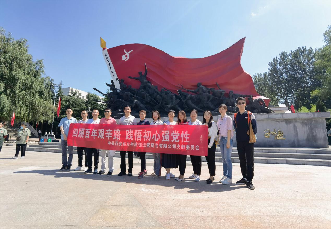 图片 3