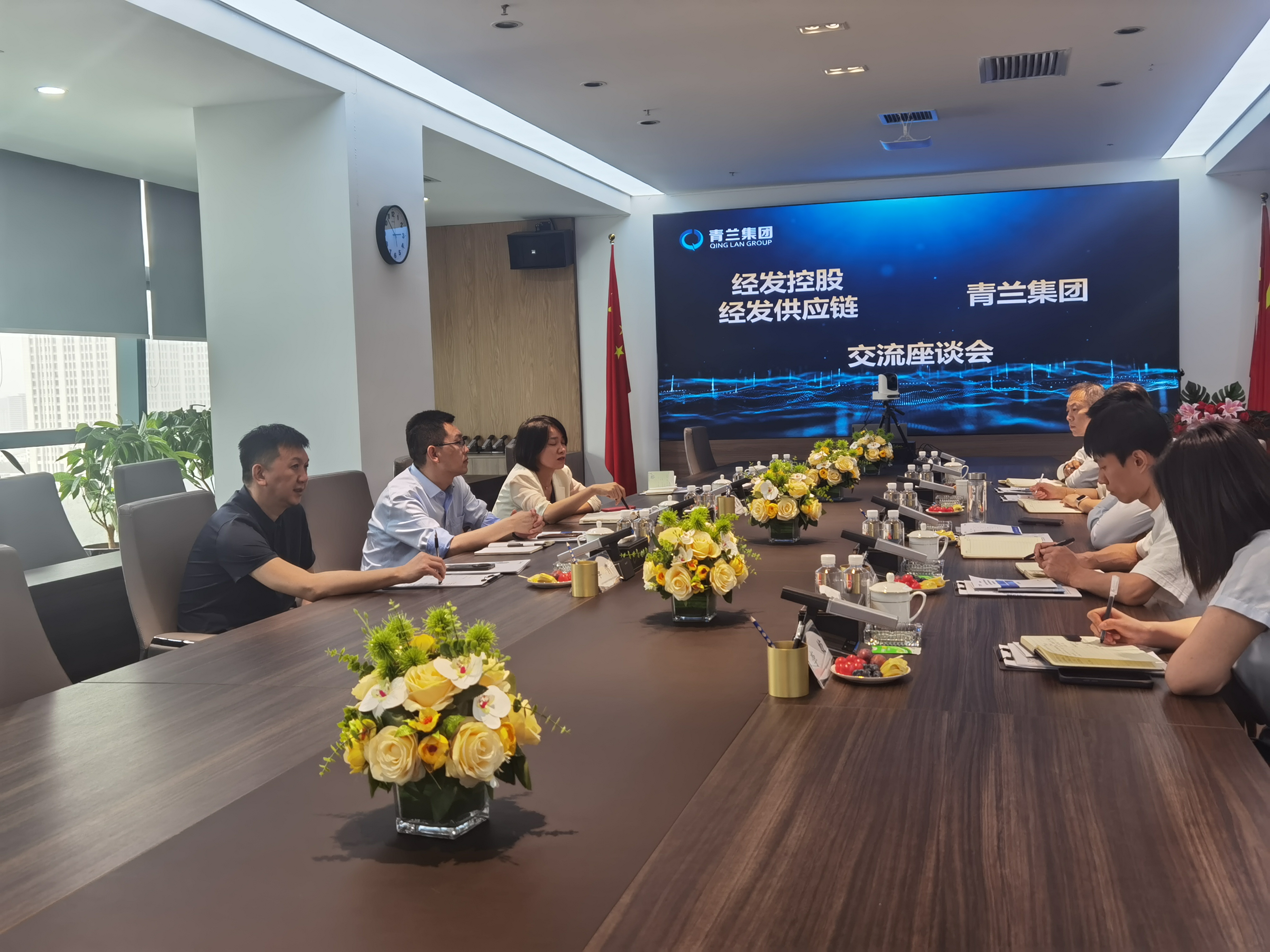 经发供应链公司与陕物流国成青兰公司深度交流 共探合作新机遇
