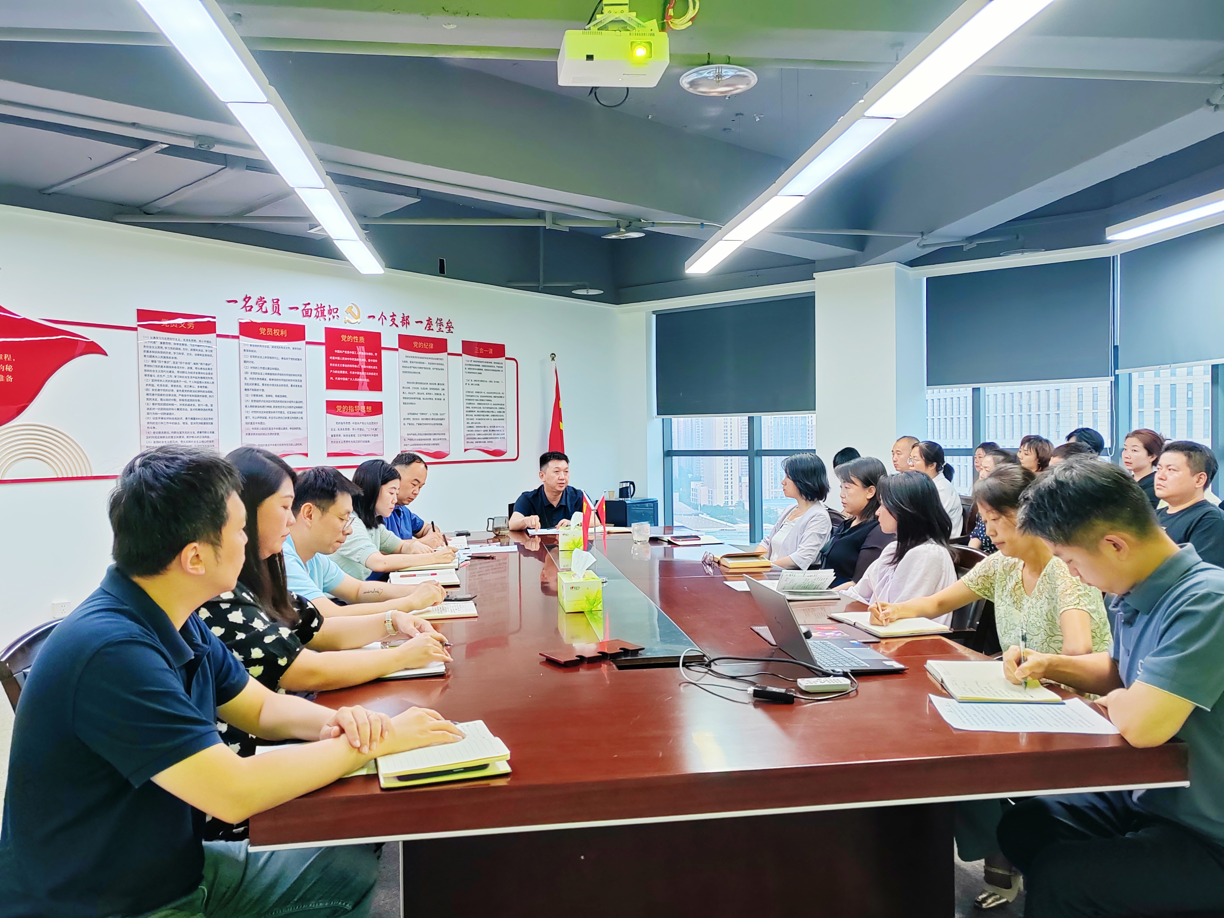 明确目标转作风 务实奋进担使命  经发供应链公司召开下半年攻坚动员会