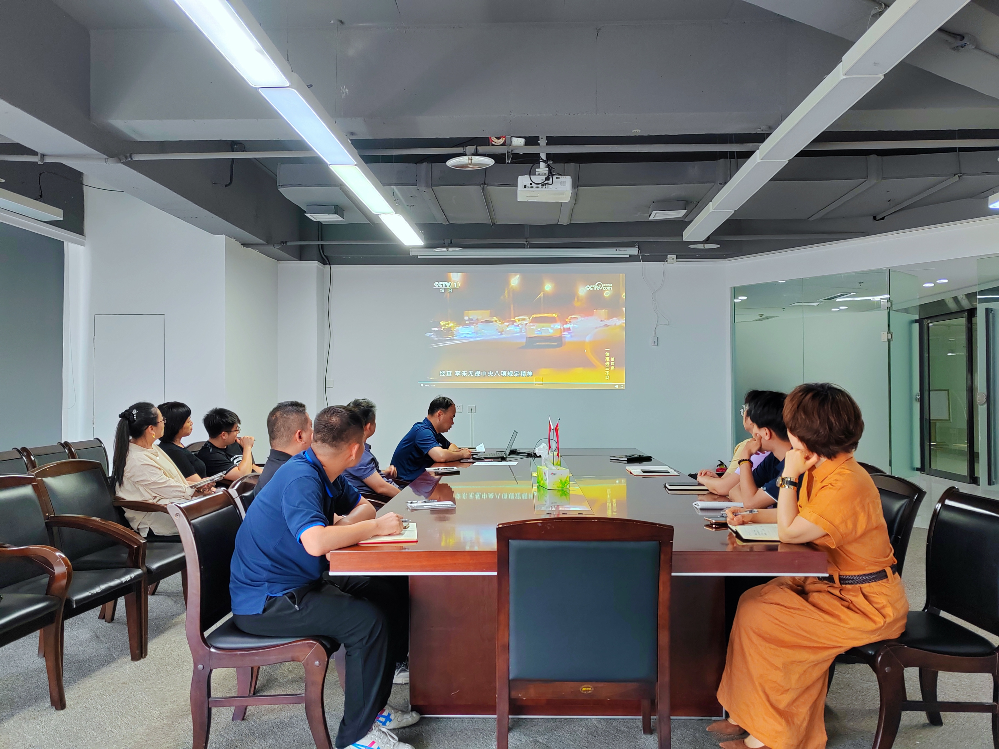 厚植廉洁沃土 夯实发展根基  经发供应链公司开展廉洁从业专题培训