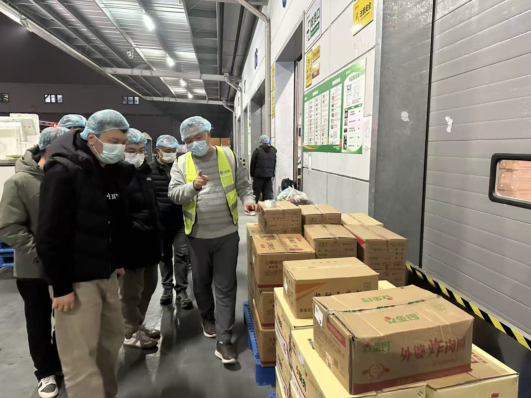 护航开学“第一餐”  筑牢食安防护线  经发供应链以国企担当全力保障校园餐供应